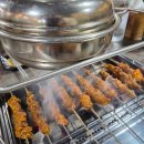 홍원도양꼬치 이미지