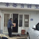 남선경로당 Daum카페