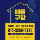 춘광아티움 이미지