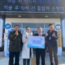 지평면사무소 이미지