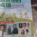 옥서면 주민센터 이미지