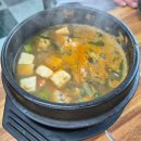 죽변맛집 | 죽변맛집 추천, 울진 여행 중 꼭 들르는 현지인 맛집