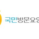 2호선 벡스코역 (시립미술관역) 이미지