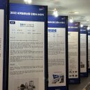 성일통상(주) 네이버블로그