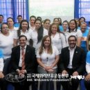 (유)통합환경 이미지