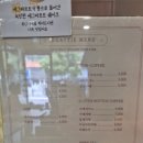 두아띠