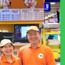 한강상회 - 용산구 서빙고로73길 10 | 한강상회