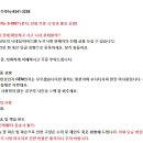 미사용 자동차/자전거용 16 P 소켓 랜치 세트/대만 OEM 이미지