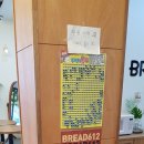 상미마을 다목적구장 이미지