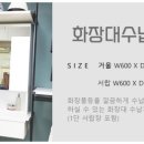 홍반장홈케어