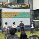 우리들의집 이미지