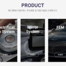 에스엘인터네셔날 이미지