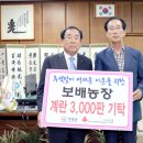 훈훈 농장 이미지