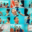 싸다구요 이미지
