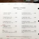 꽃피는화덕피자D485 이미지