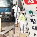 중추양계장 이미지