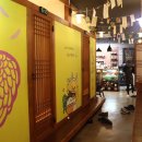 느티나무 쪽방카페 이미지