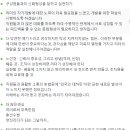 리더십하우스