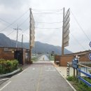 (주)여행나루