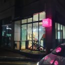 펫살롱모우 이미지