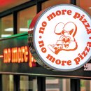 노모어피자 티스토리