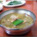 은하식당 이미지