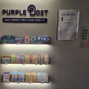 탄현청소년문화의집 2층 별카페 | 제주 서쪽 가볼만한 곳 실내 데이트코스 미디어 아트 갤러리 아이바가든 방문 후기