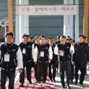 경기미래교육(체험관) 이미지