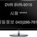H6450 네이버블로그