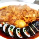 김밥명가 - 서귀포시 서문로 5 | 김밥명가
