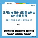 이엔아이그룹