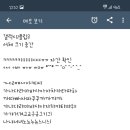 DD까페 이미지