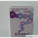 한독소아과 네이버블로그