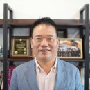 토탈기업 이미지