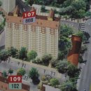 우미이노스빌공인중개사사무소 이미지