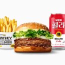 노브랜드버거이마트천안서북점