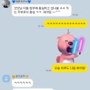 루즈모텔 | 202601 #2