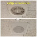 한빛자동차써비스 이미지