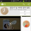 매일노래와함께 네이버블로그