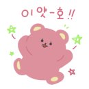 어게인(Again)만홍 네이버블로그