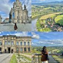 대전남부교회 개방화장실 | 프라하 근교 여행 드레스덴 날씨 당일치기 작센스위스 밀리유럽 투어