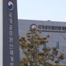 인재개발원 생활관(3~4인실) 이미지