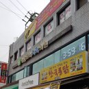 아름드리치과의원 이미지