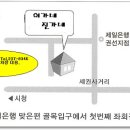 권선동 1057-9 이미지