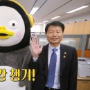 제이의계획