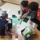 옥련2동행정복지센터 이미지