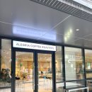 스타팰리스 | 유튜버 안스타 추천 카페 ACR 알레그리아 덕수궁 디팰리스점 후기