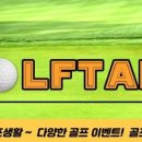 우맥원 이미지