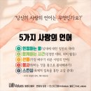 사상가스상사 | 골골샅샅 들춰보기