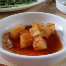 신자유식당